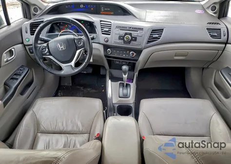 2012 Honda Civic Exl из США, поврежденный, VIN 2HGFB2F94CH578495